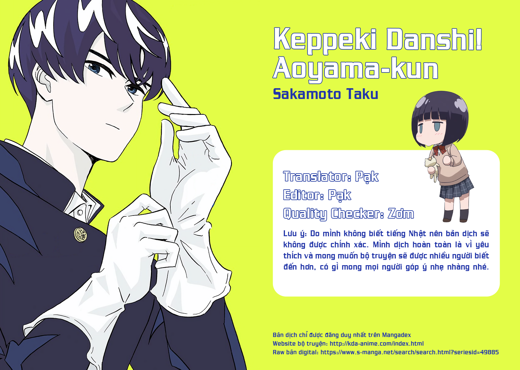 Keppeki Danshi! Aoyama-Kun Chapter 27 - Trang 2