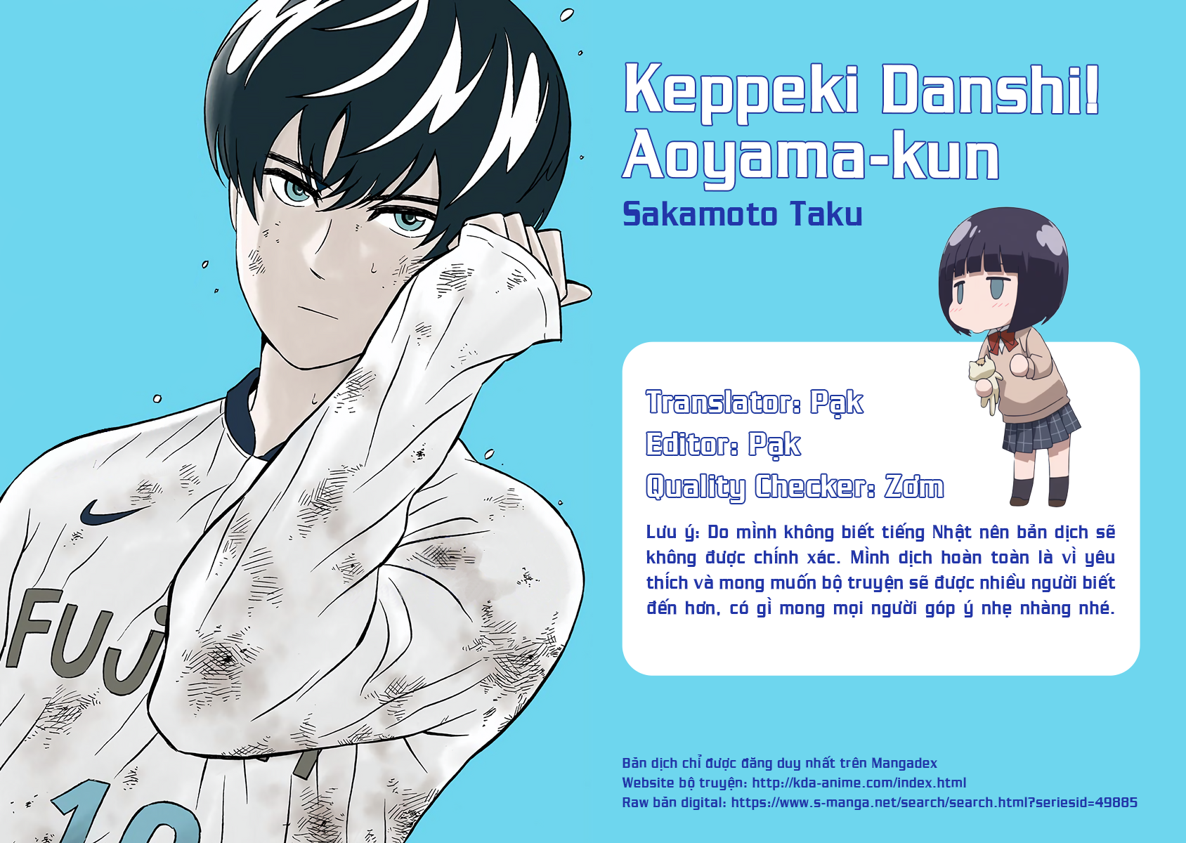 Keppeki Danshi! Aoyama-Kun Chapter 3 - Trang 2