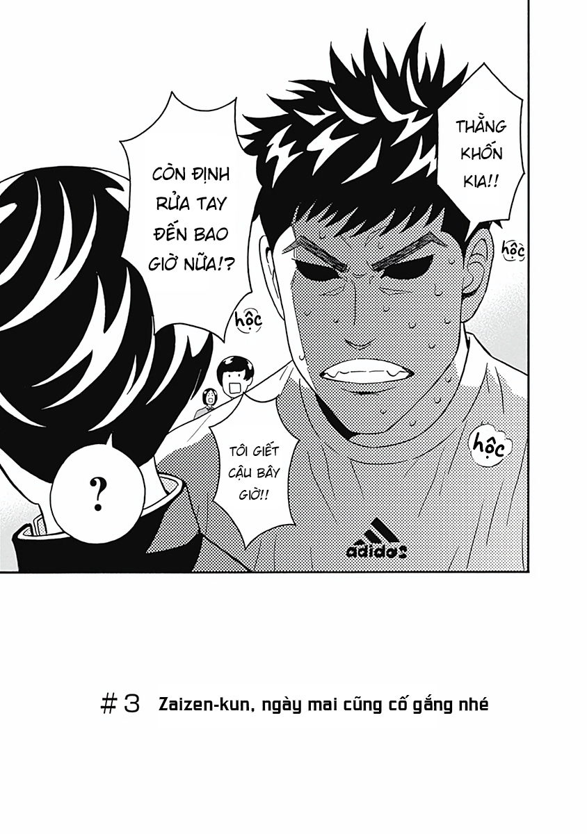 Keppeki Danshi! Aoyama-Kun Chapter 3 - Trang 2