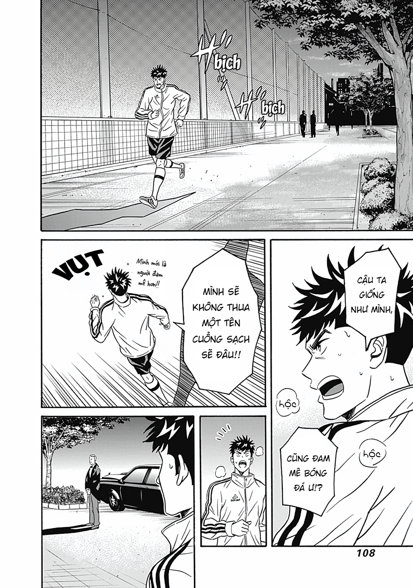 Keppeki Danshi! Aoyama-Kun Chapter 3 - Trang 2