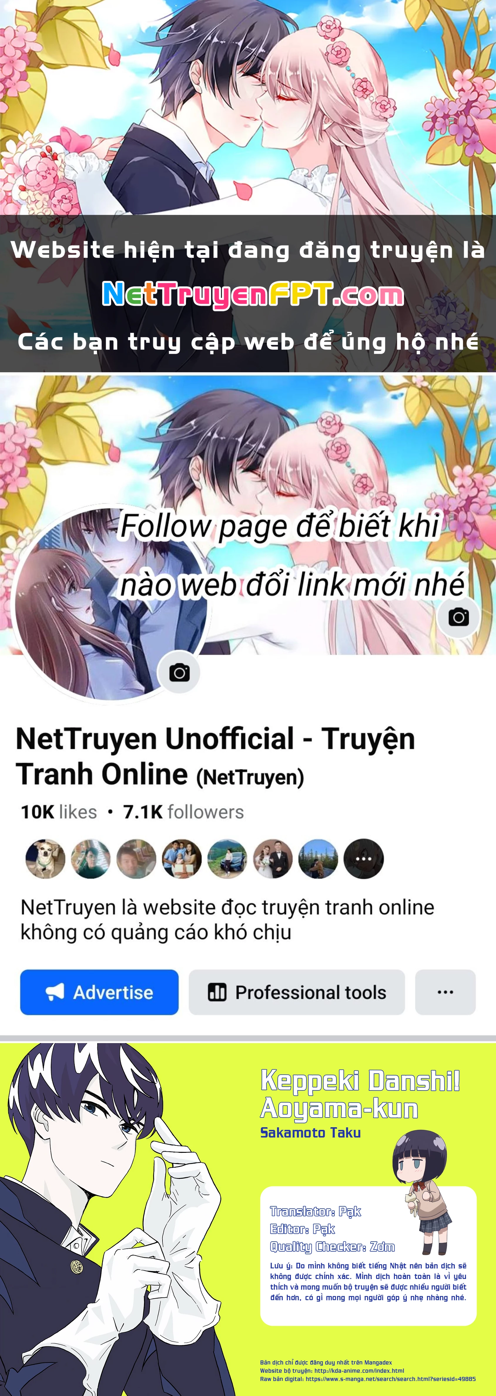 Keppeki Danshi! Aoyama-Kun Chapter 31 - Trang 2