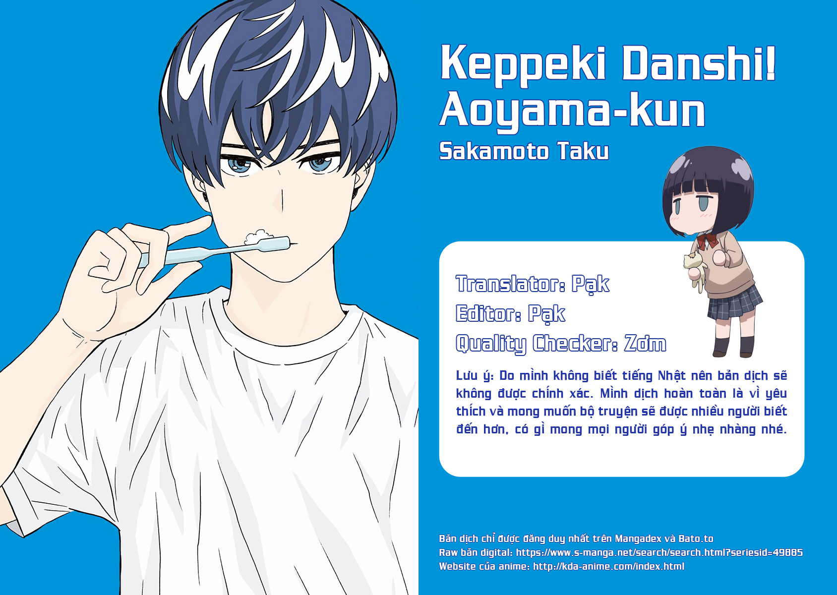 Keppeki Danshi! Aoyama-Kun Chapter 35 - Trang 2