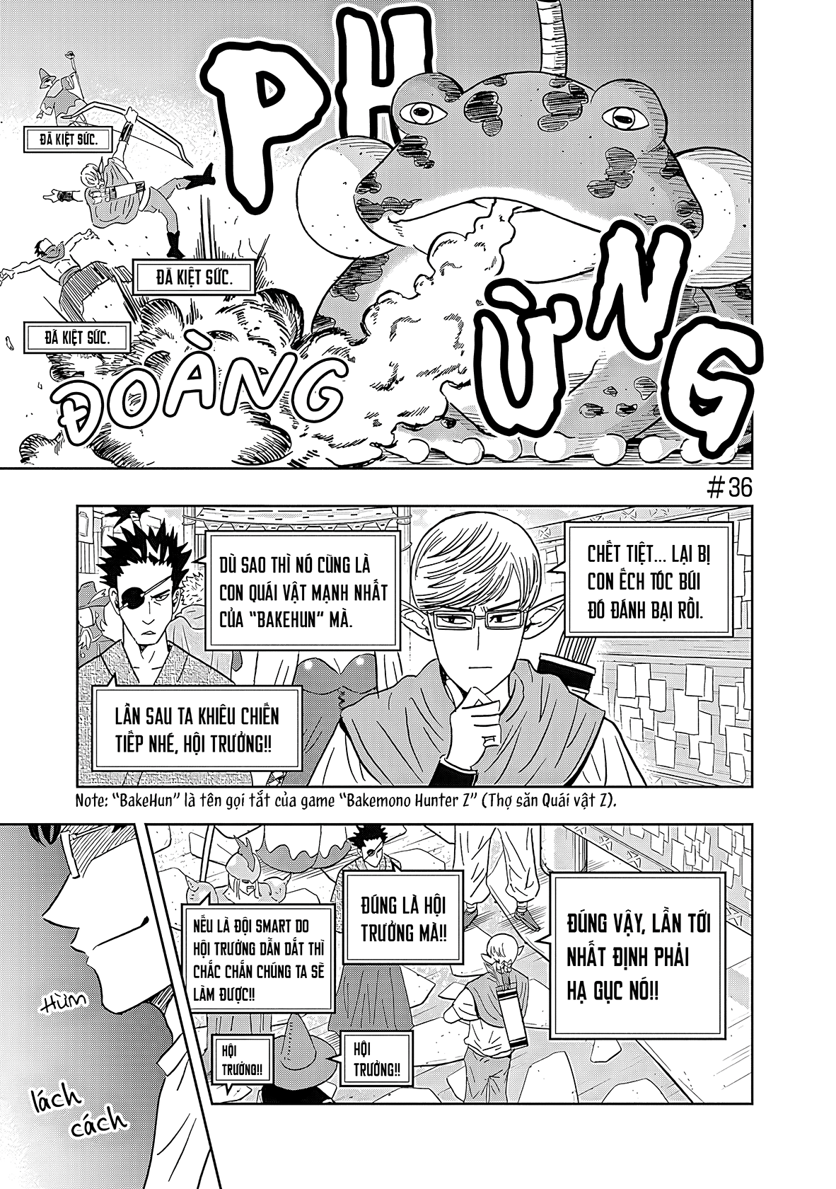 Keppeki Danshi! Aoyama-Kun Chapter 36 - Trang 2