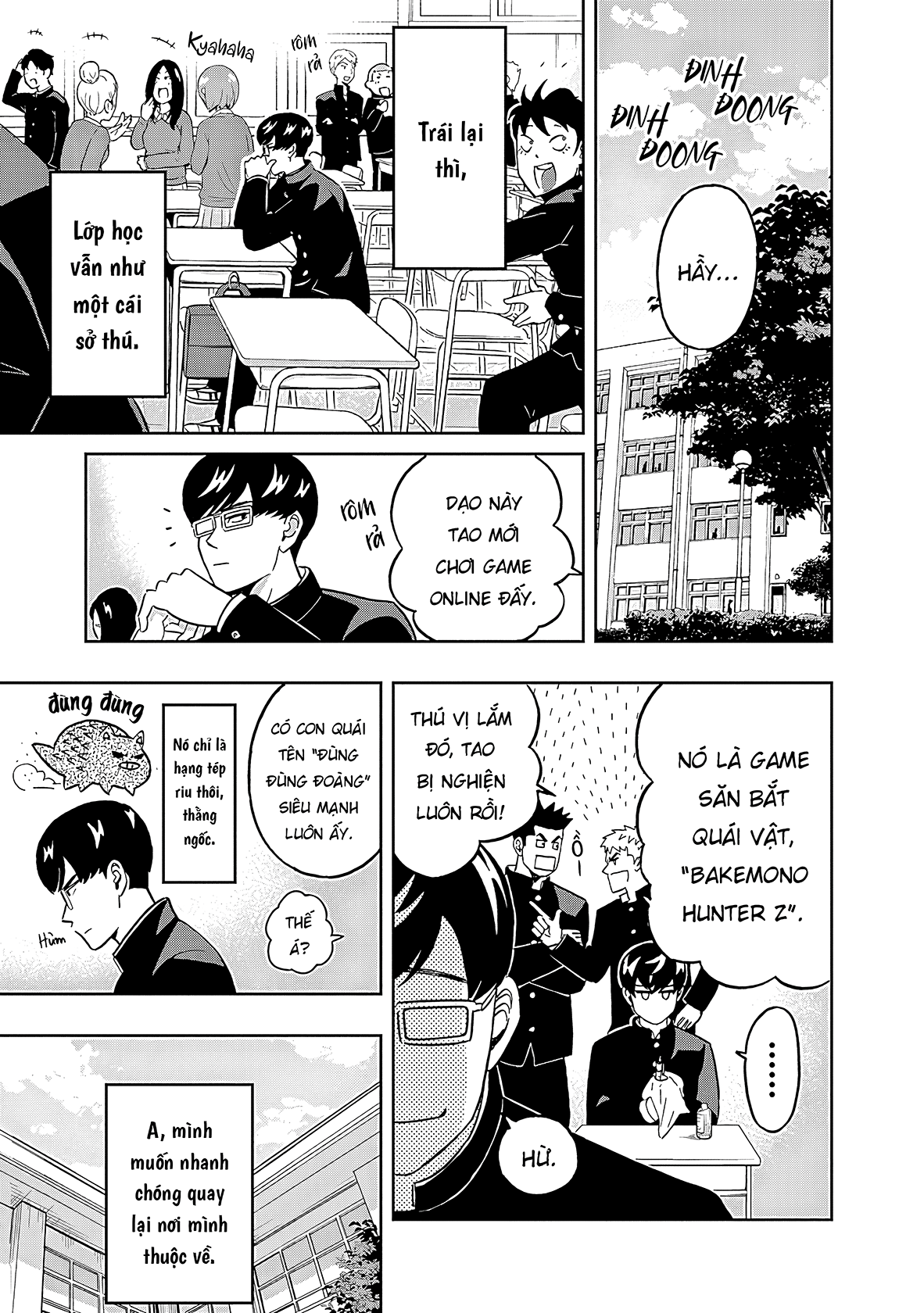 Keppeki Danshi! Aoyama-Kun Chapter 36 - Trang 2