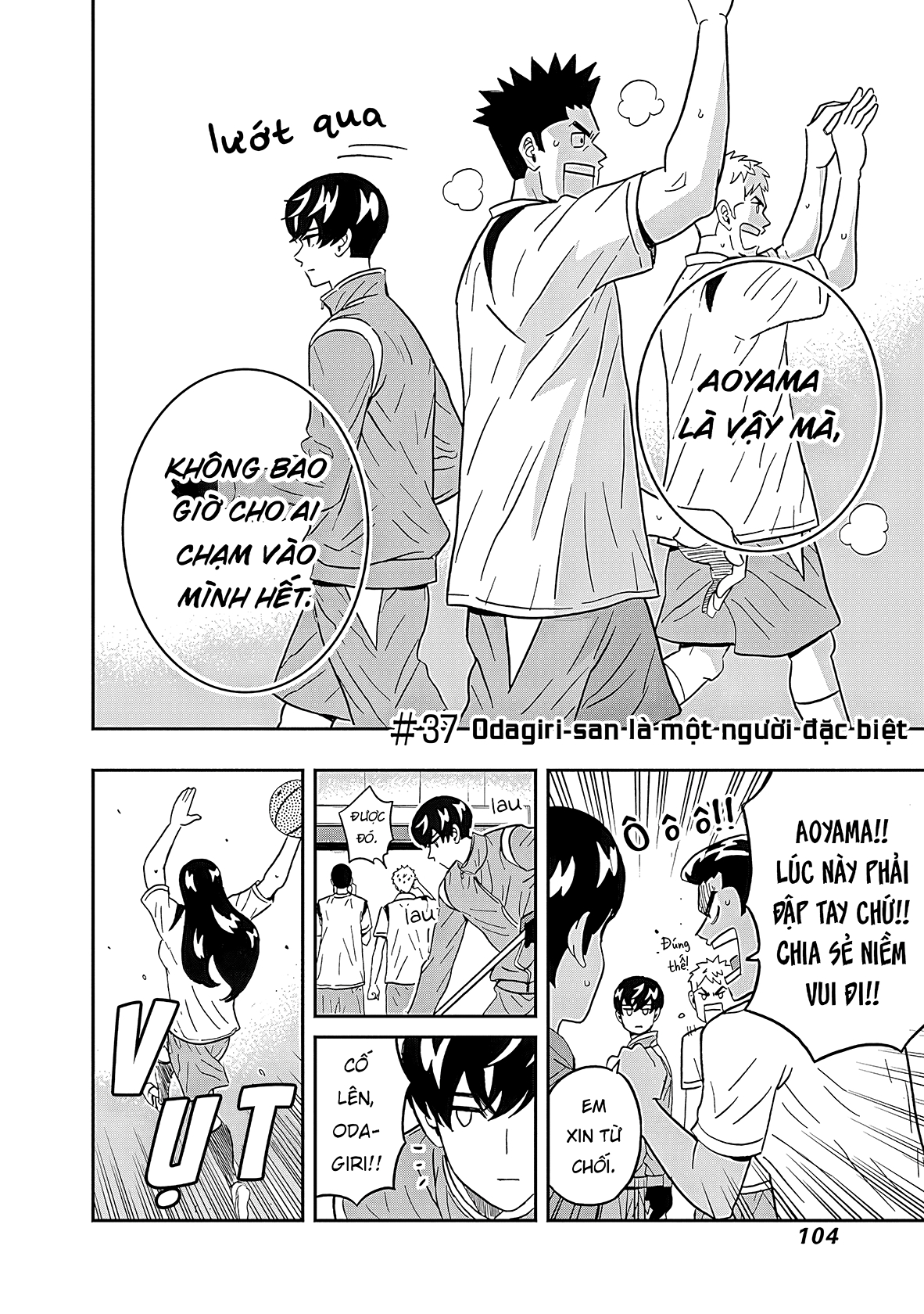 Keppeki Danshi! Aoyama-Kun Chapter 37 - Trang 2