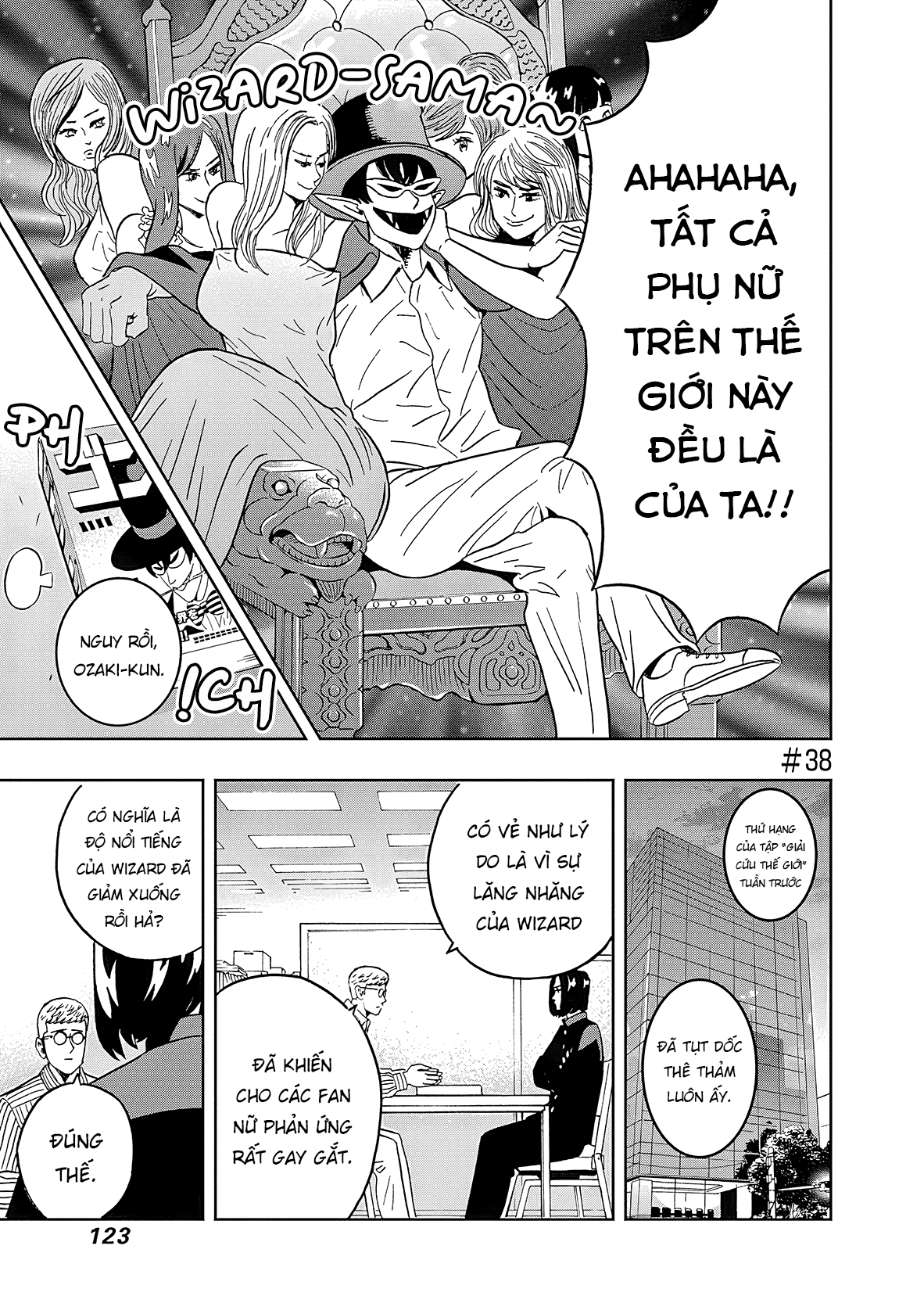 Keppeki Danshi! Aoyama-Kun Chapter 38 - Trang 2