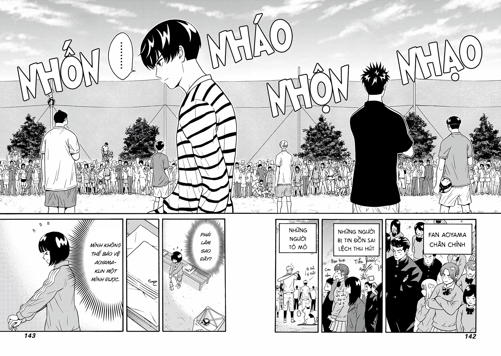Keppeki Danshi! Aoyama-Kun Chapter 4 - Trang 2