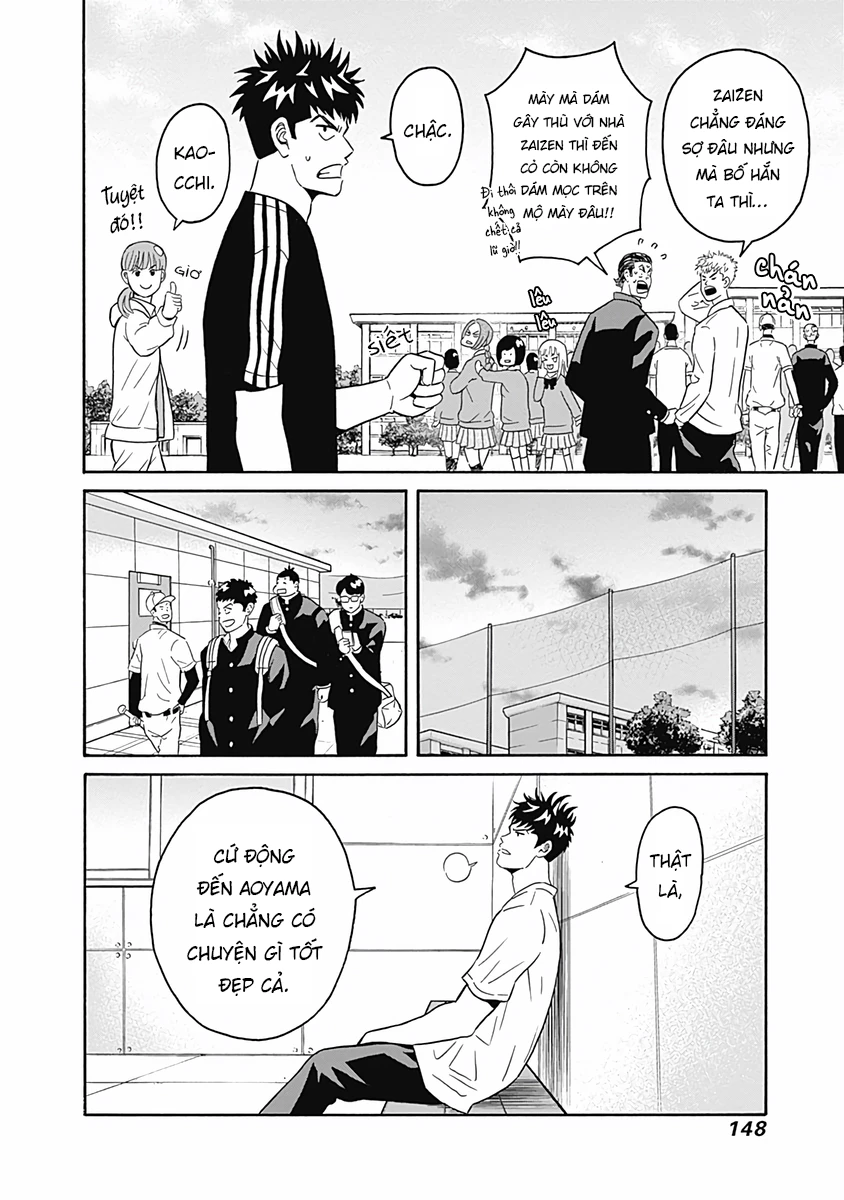 Keppeki Danshi! Aoyama-Kun Chapter 4 - Trang 2