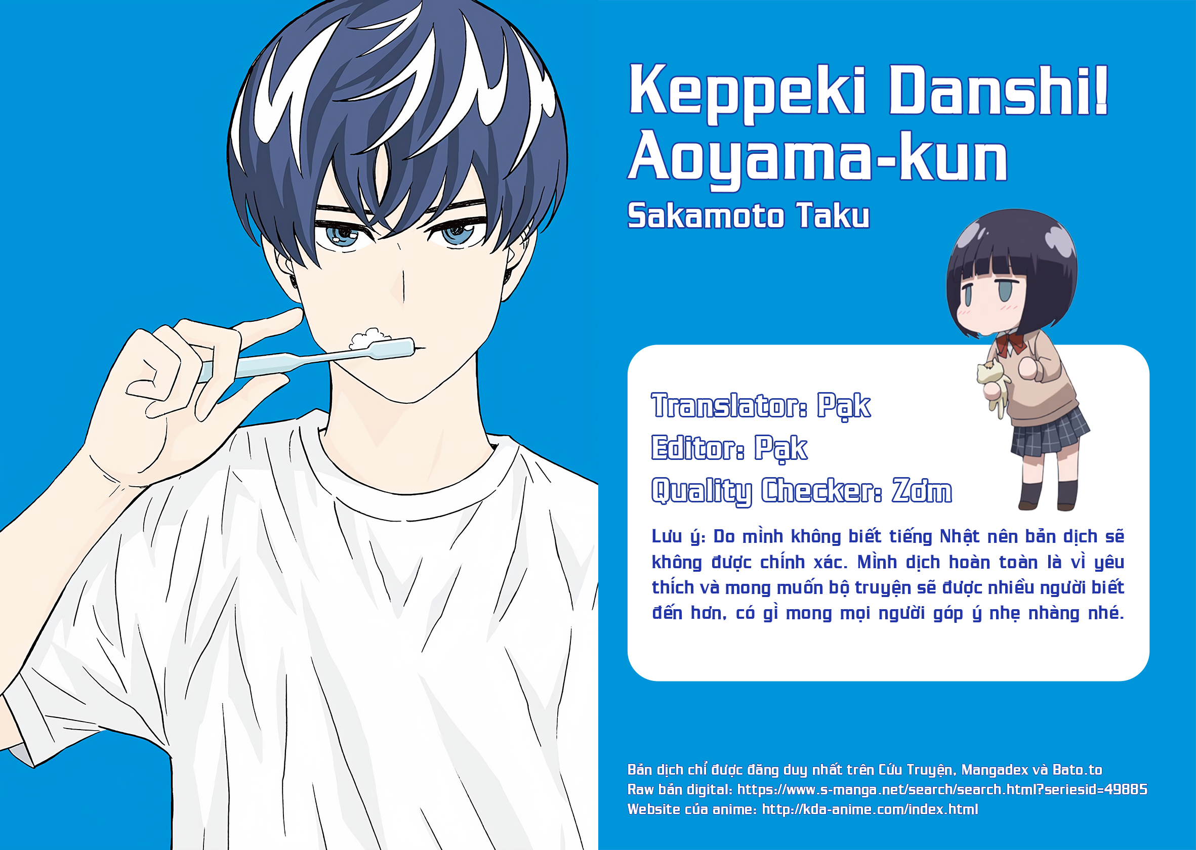 Keppeki Danshi! Aoyama-Kun Chapter 40 - Trang 2