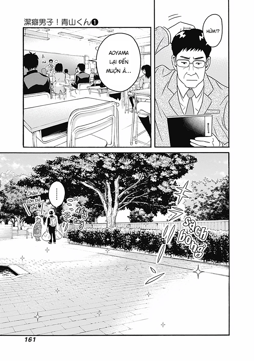 Keppeki Danshi! Aoyama-Kun Chapter 5 - Trang 2