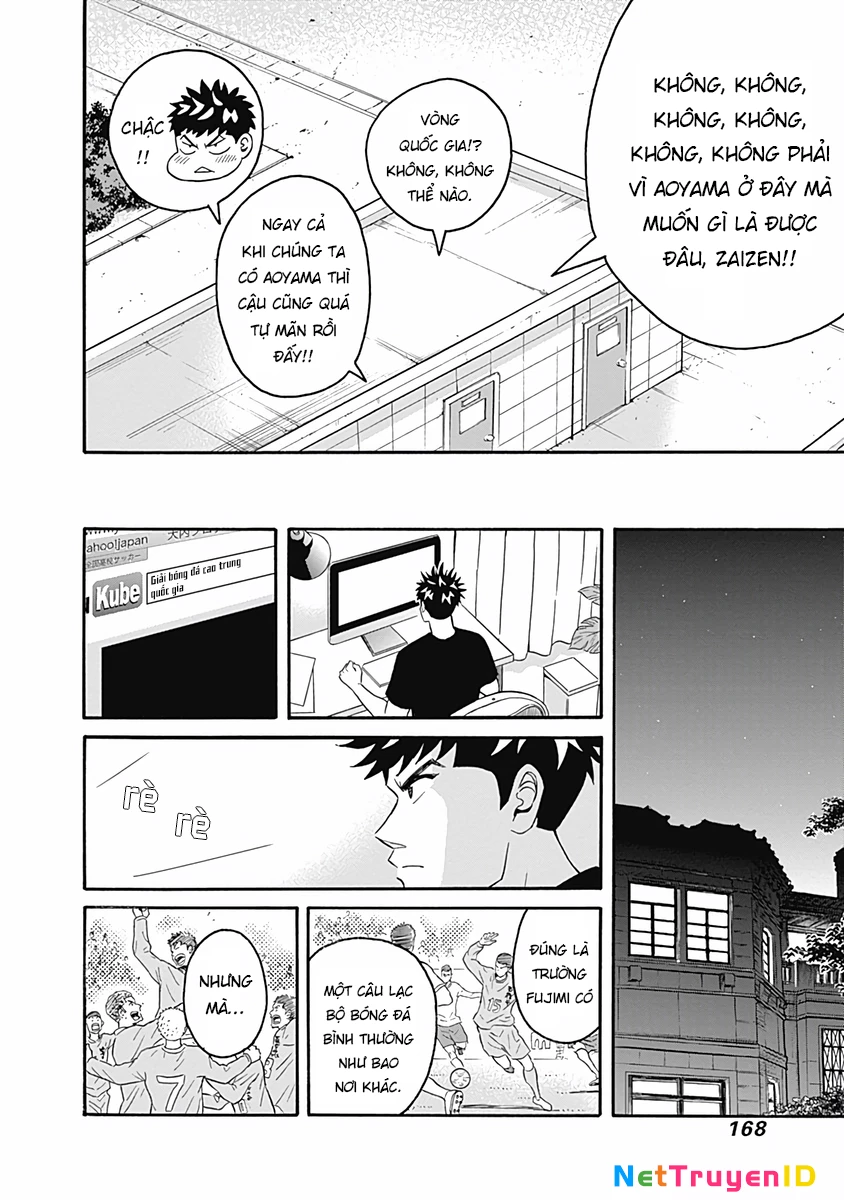 Keppeki Danshi! Aoyama-Kun Chapter 5 - Trang 2