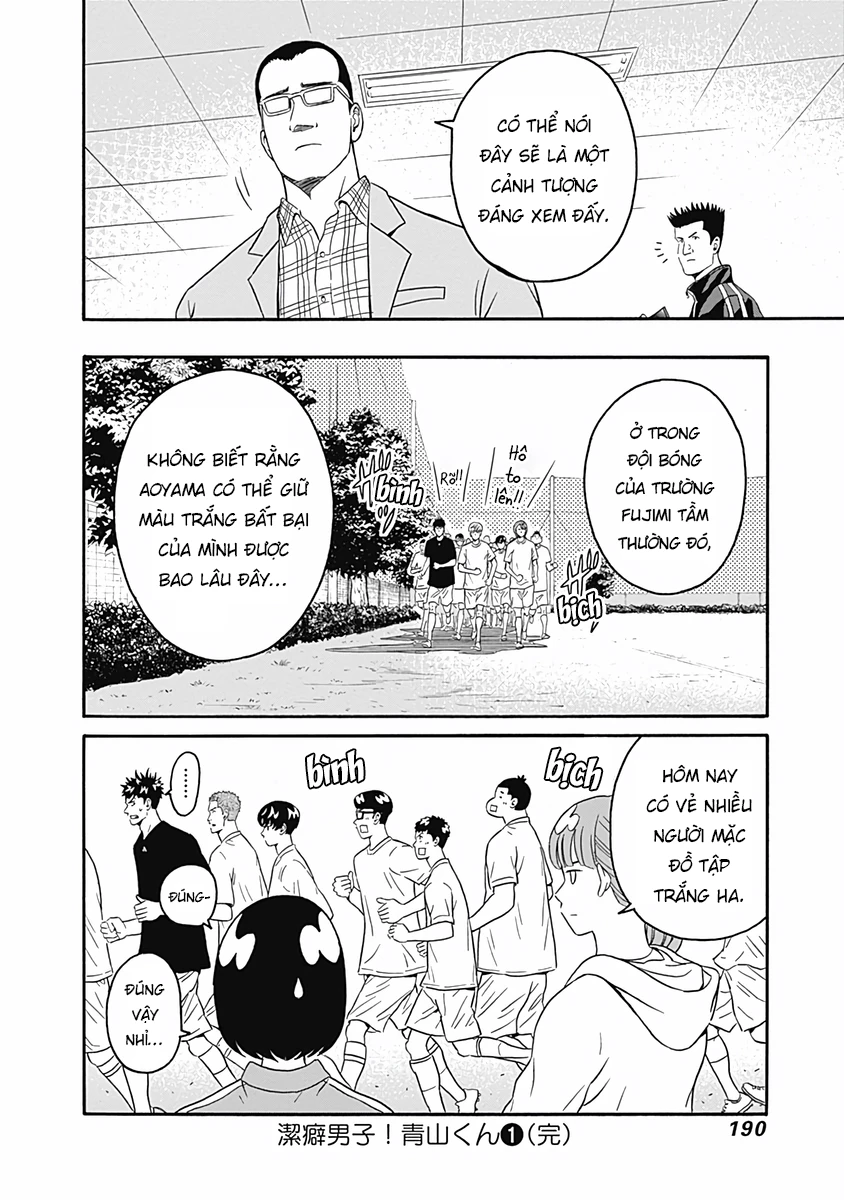 Keppeki Danshi! Aoyama-Kun Chapter 5 - Trang 2