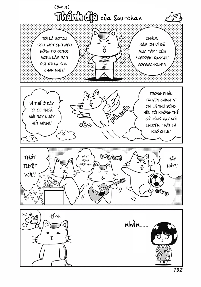 Keppeki Danshi! Aoyama-Kun Chapter 5 - Trang 2