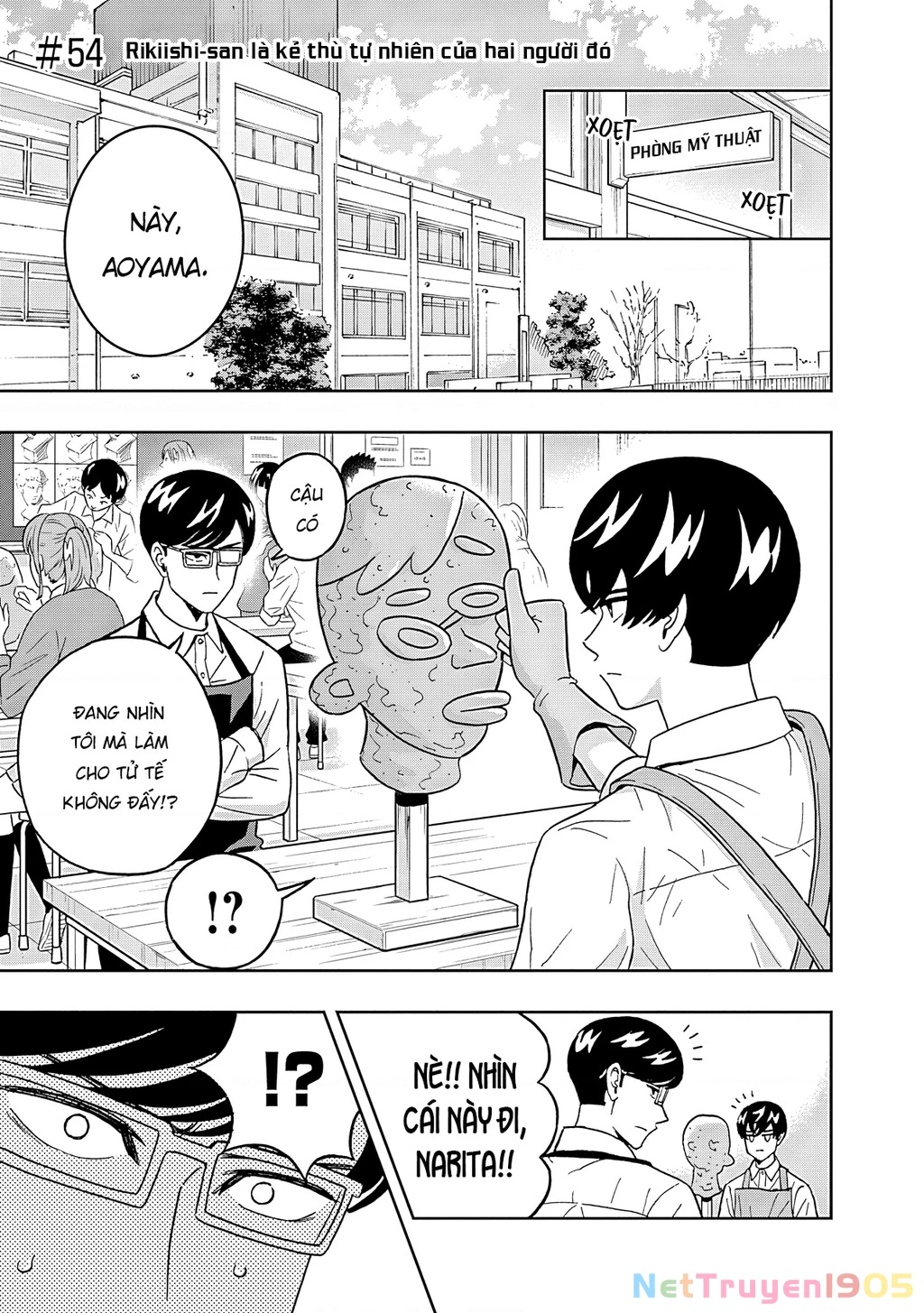 Keppeki Danshi! Aoyama-Kun Chapter 54 - Trang 2