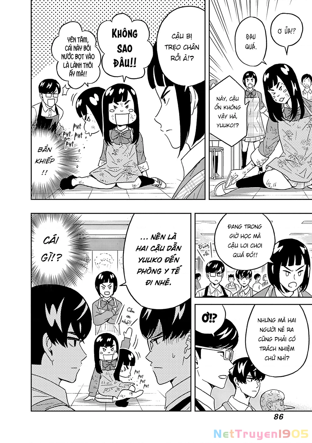 Keppeki Danshi! Aoyama-Kun Chapter 54 - Trang 2