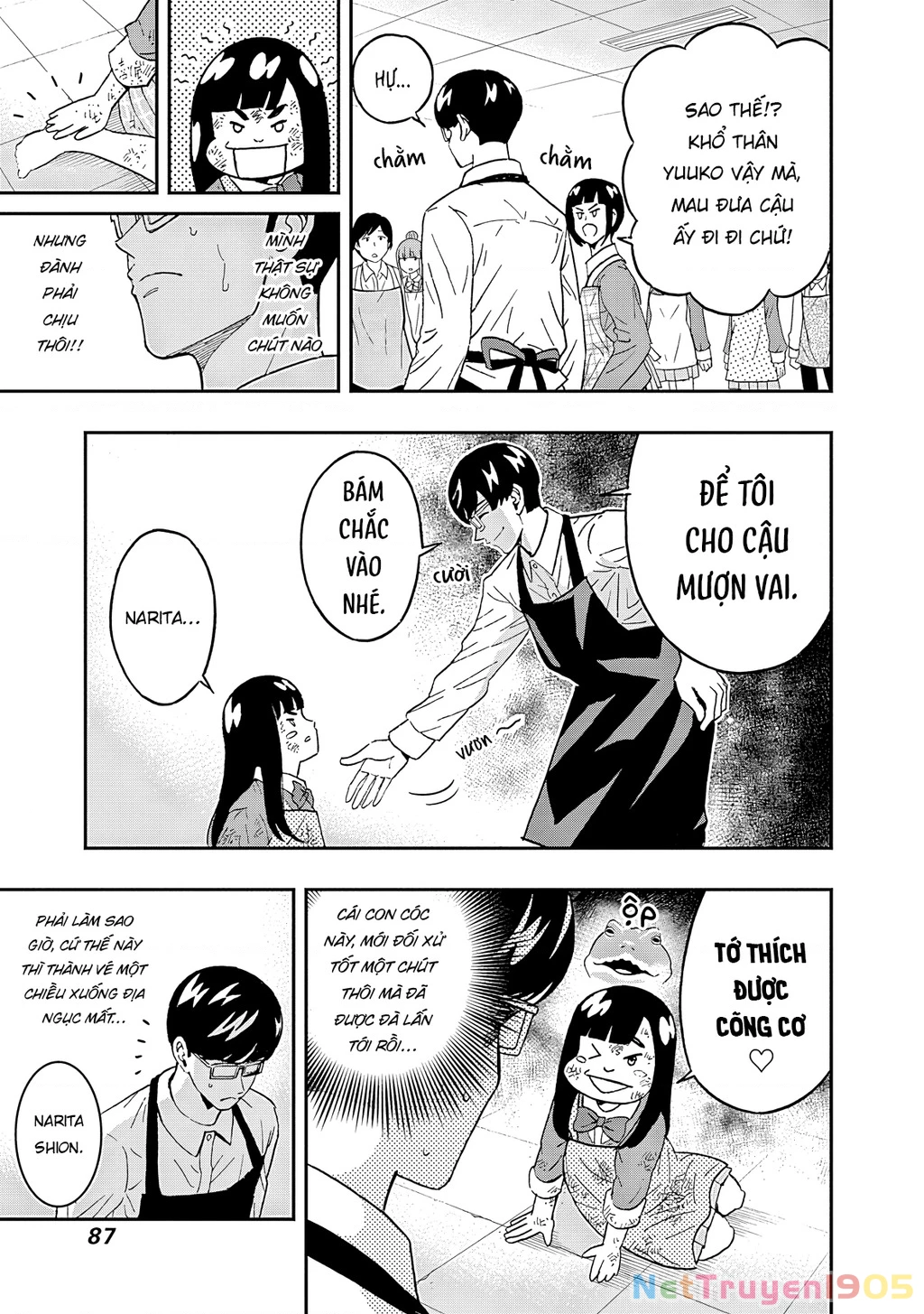 Keppeki Danshi! Aoyama-Kun Chapter 54 - Trang 2