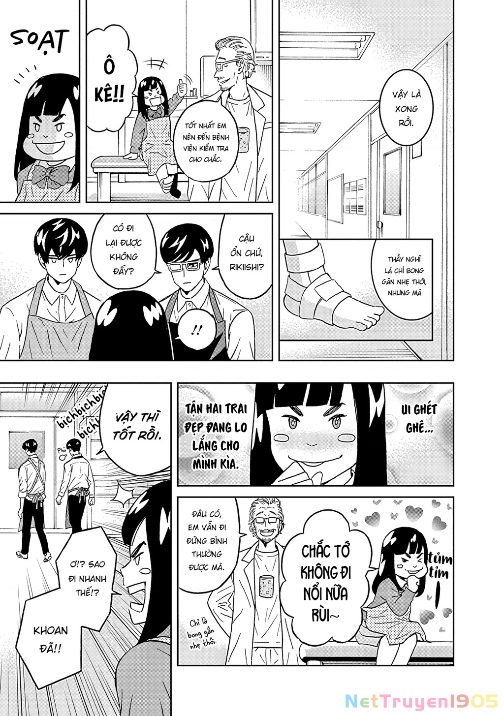 Keppeki Danshi! Aoyama-Kun Chapter 54 - Trang 2