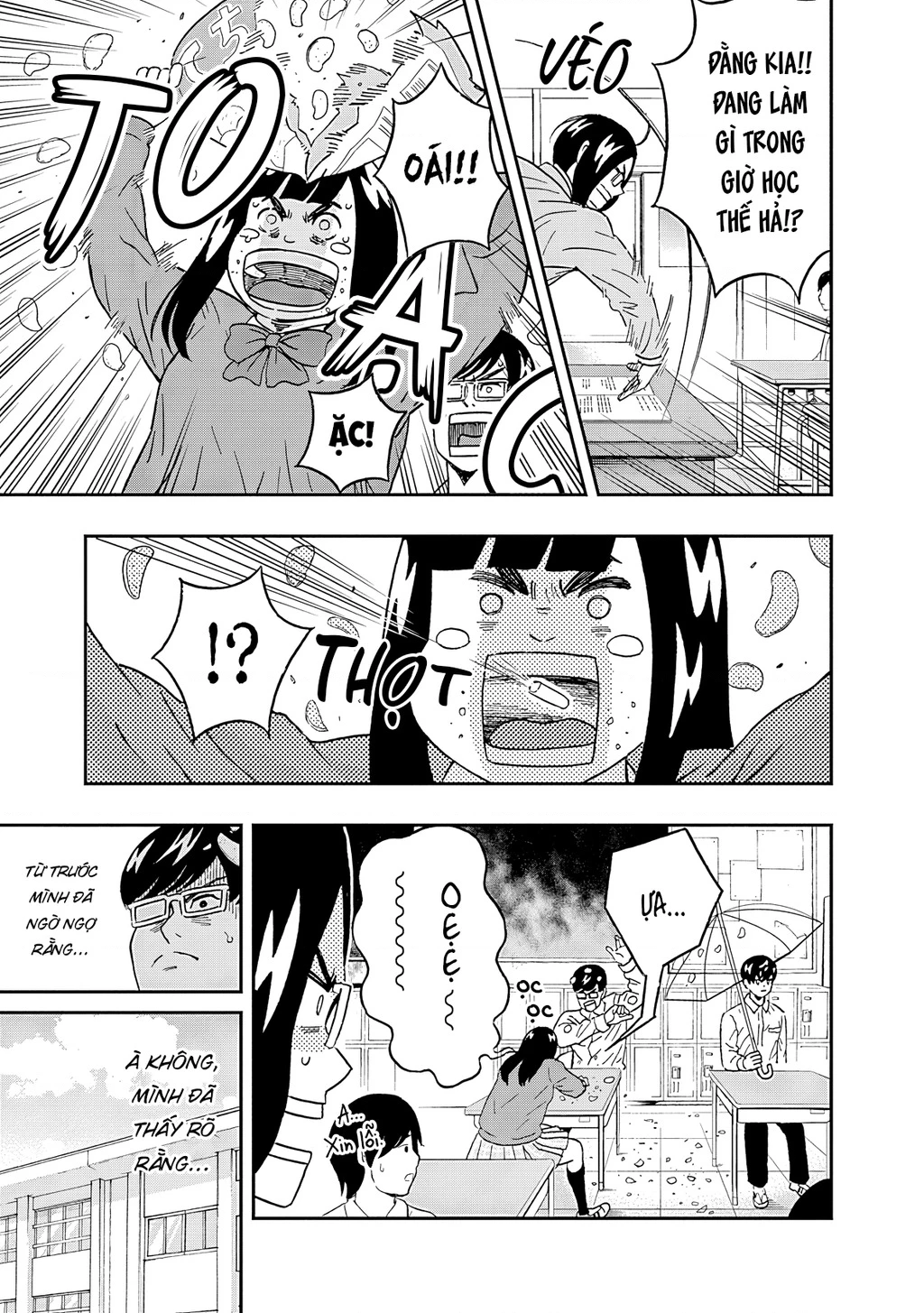 Keppeki Danshi! Aoyama-Kun Chapter 54 - Trang 2