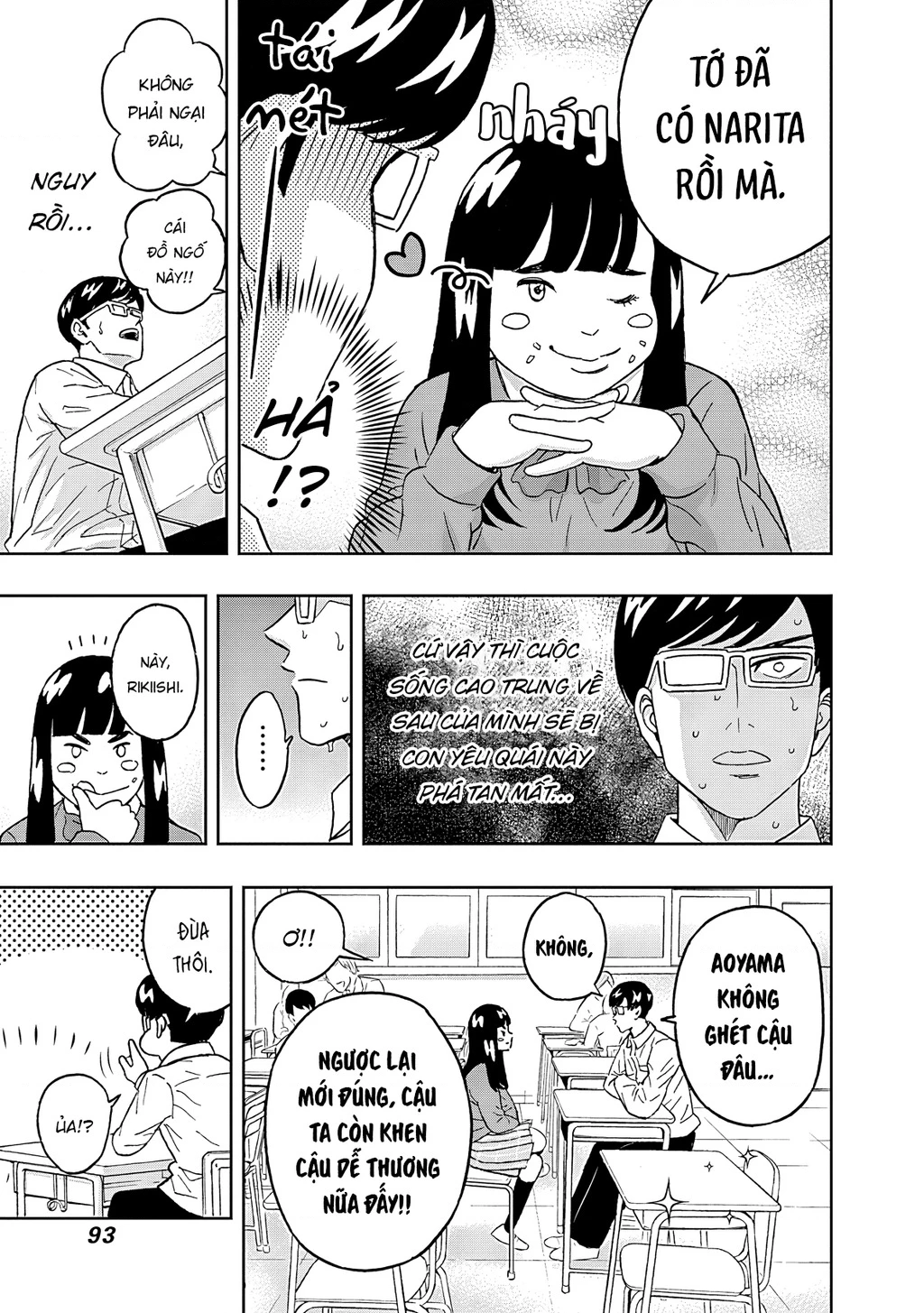 Keppeki Danshi! Aoyama-Kun Chapter 54 - Trang 2