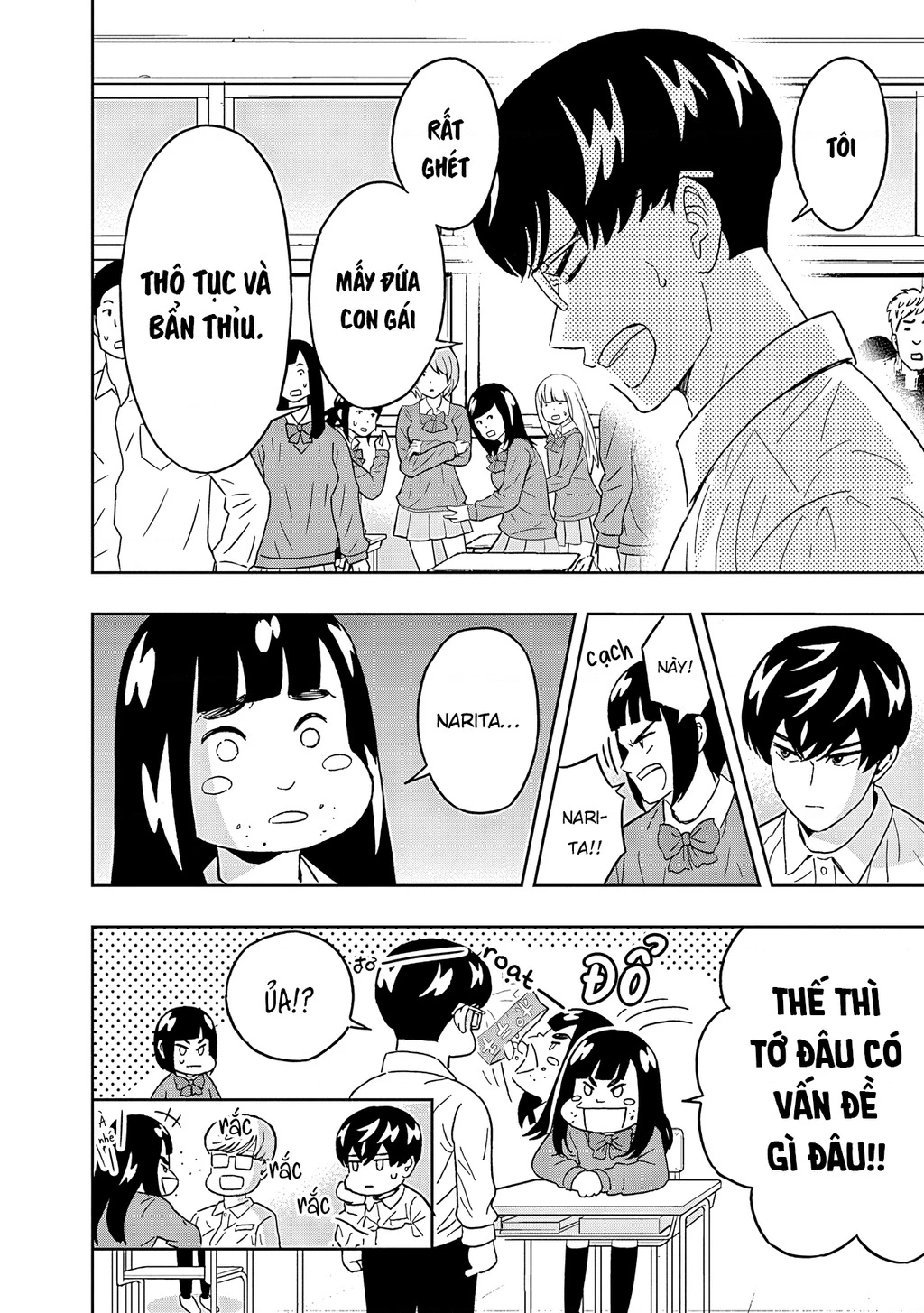 Keppeki Danshi! Aoyama-Kun Chapter 54 - Trang 2