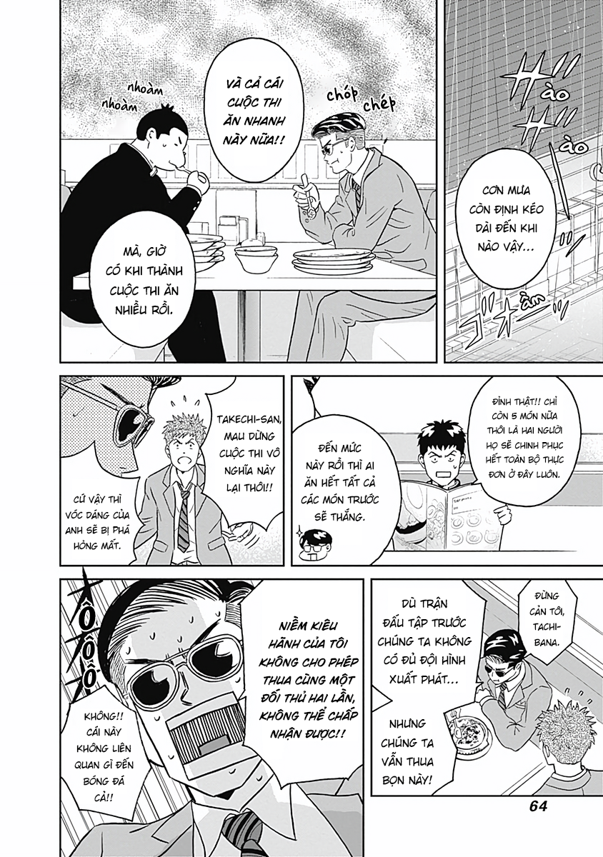 Keppeki Danshi! Aoyama-Kun Chapter 7 - Trang 2