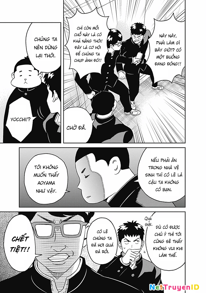 Keppeki Danshi! Aoyama-Kun Chapter 8 - Trang 2