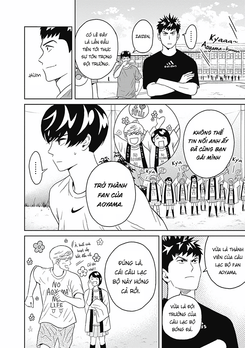 Keppeki Danshi! Aoyama-Kun Chapter 9 - Trang 2