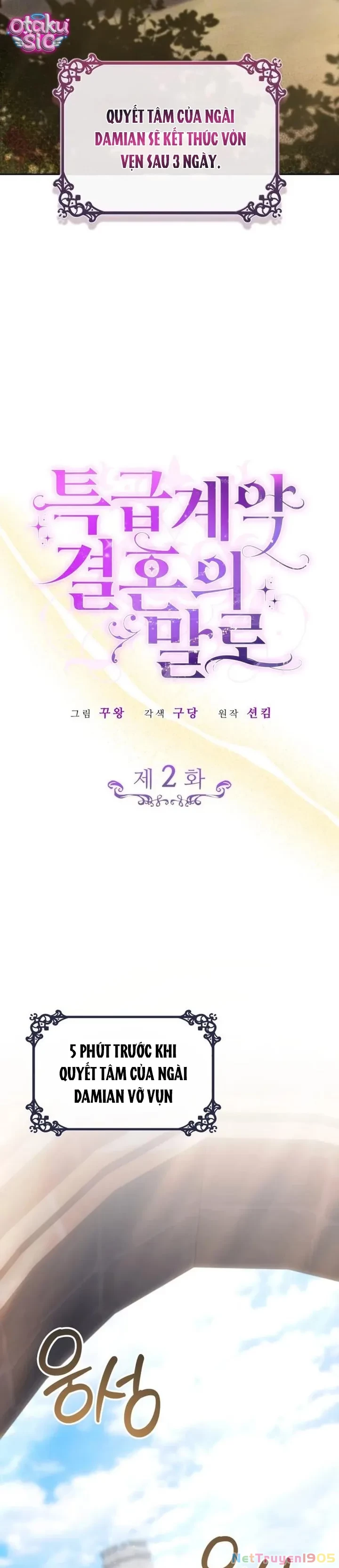 Kết Cục Của Cuộc Hôn Nhân Hợp Đồng Cao Cấp Chapter 2 - Trang 2