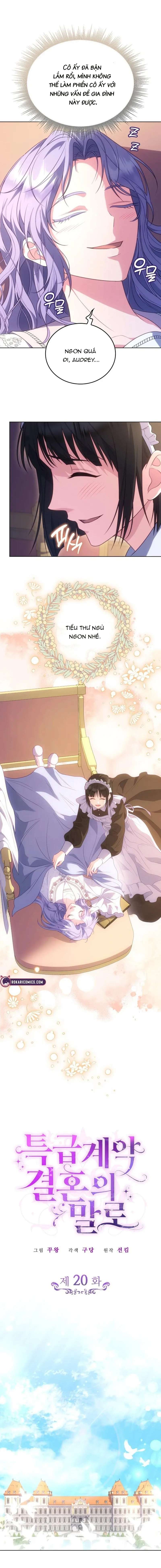Kết Cục Của Cuộc Hôn Nhân Hợp Đồng Cao Cấp Chapter 20 - Trang 2