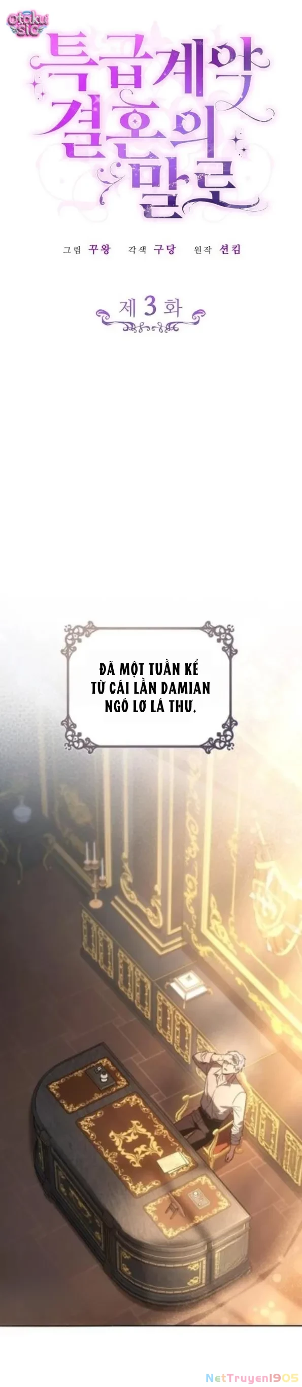 Kết Cục Của Cuộc Hôn Nhân Hợp Đồng Cao Cấp Chapter 3 - Trang 2