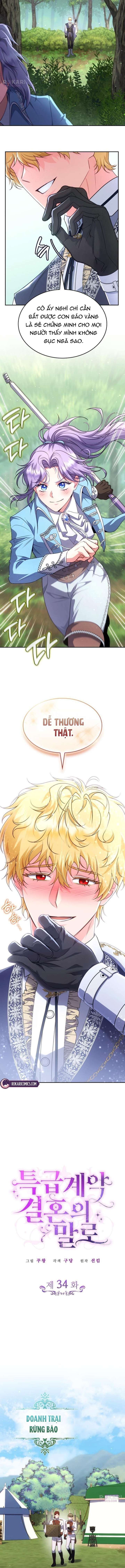 Kết Cục Của Cuộc Hôn Nhân Hợp Đồng Cao Cấp Chapter 34 - Trang 2