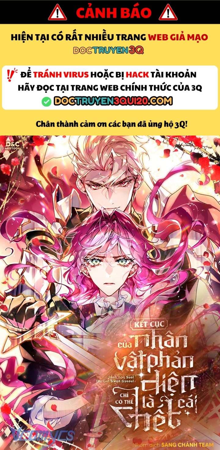 Kết Cục Của Nhân Vật Phản Diện Chỉ Có Thể Là Cái Chết Chapter 194 - Trang 2