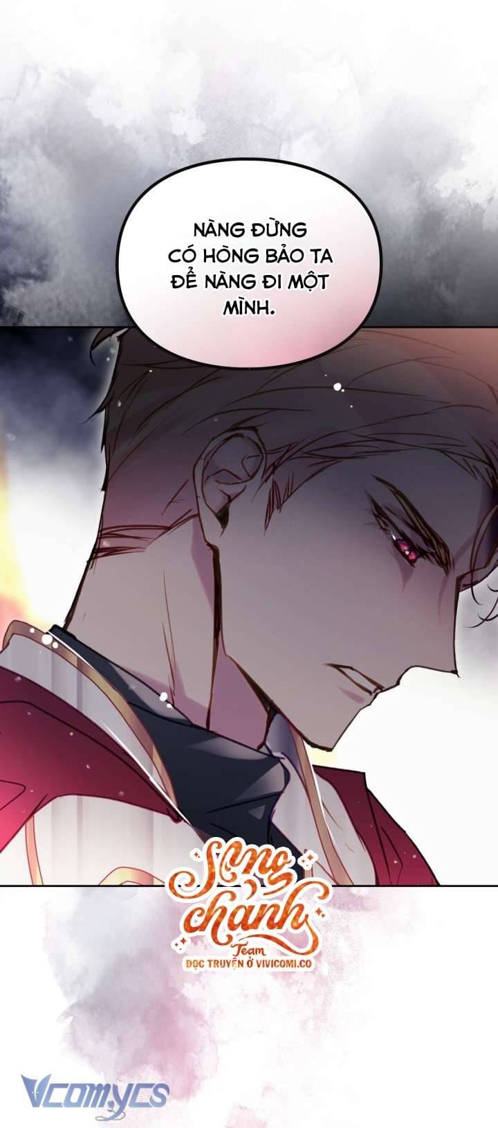 Kết Cục Của Nhân Vật Phản Diện Chỉ Có Thể Là Cái Chết Chapter 194 - Trang 2