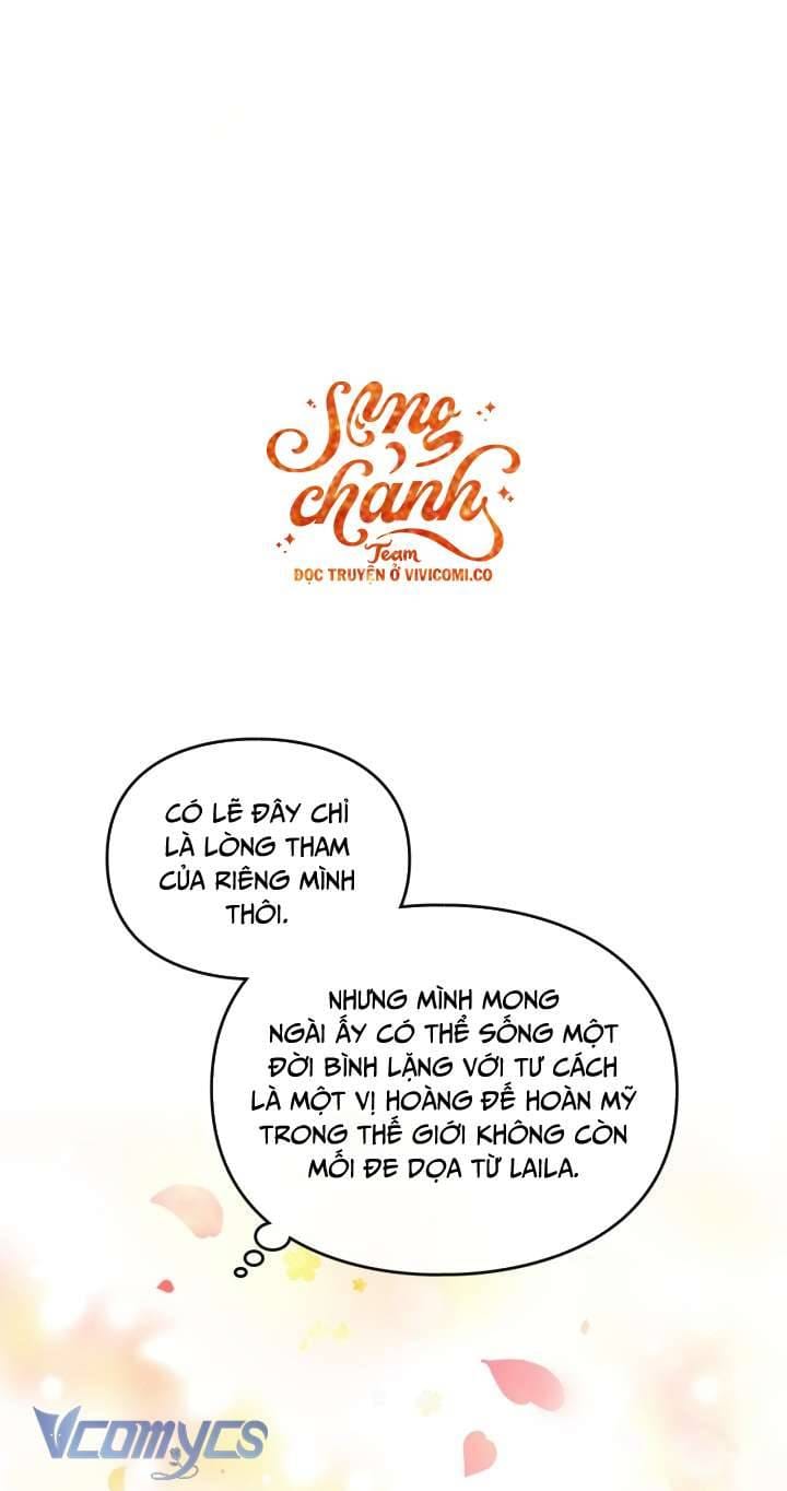 Kết Cục Của Nhân Vật Phản Diện Chỉ Có Thể Là Cái Chết Chapter 194 - Trang 2