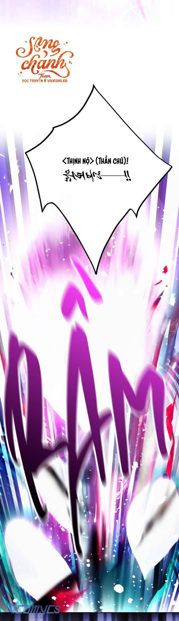 Kết Cục Của Nhân Vật Phản Diện Chỉ Có Thể Là Cái Chết Chapter 194 - Trang 2