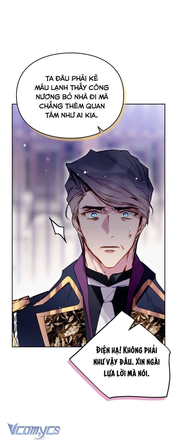 Kết Cục Của Nhân Vật Phản Diện Chỉ Có Thể Là Cái Chết Chapter 195 - Trang 2