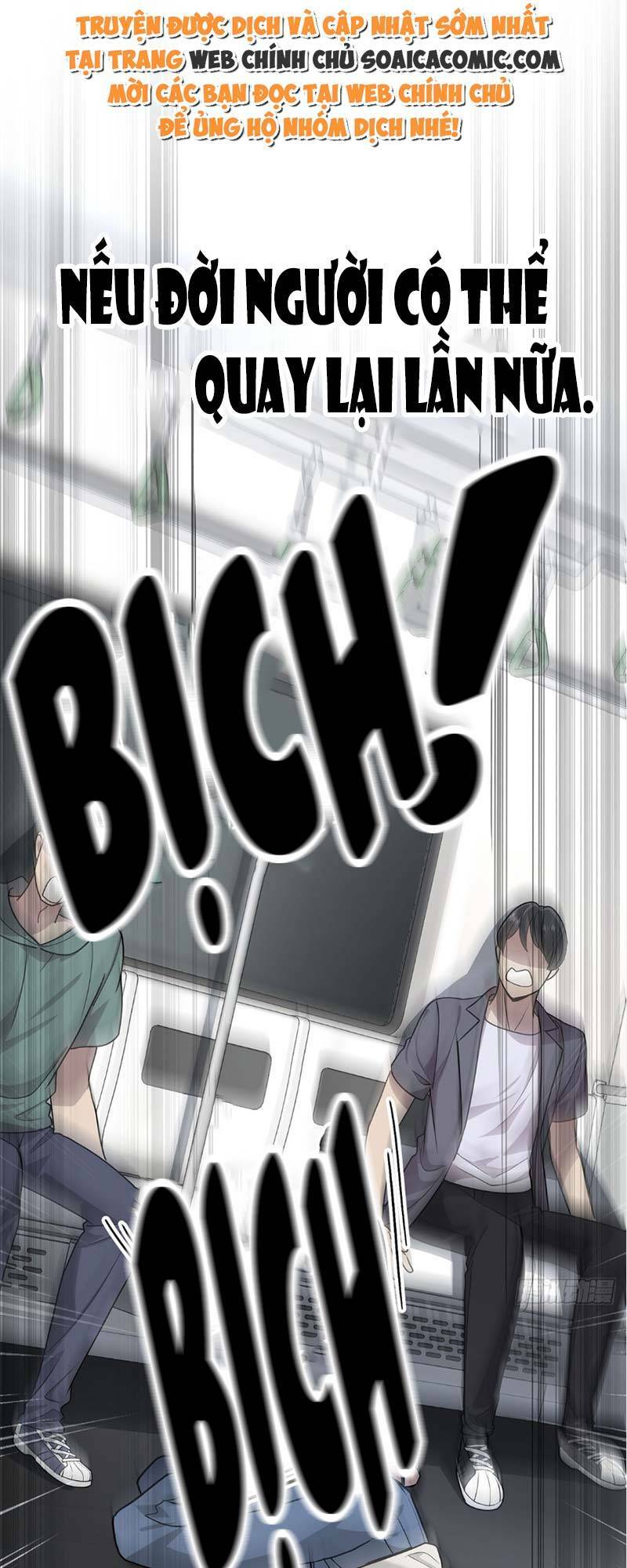 Kết Đẹp Với Chú Út Kiếp Trước Sau Chia Tay Chapter 0 - Trang 2