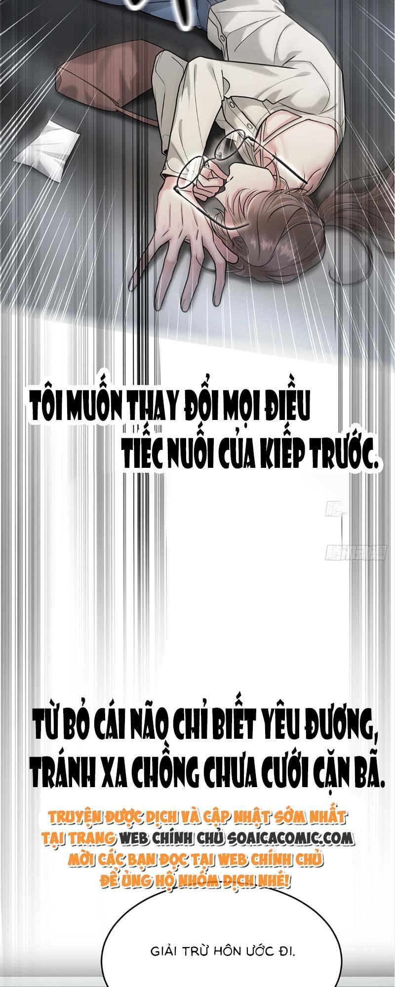 Kết Đẹp Với Chú Út Kiếp Trước Sau Chia Tay Chapter 0 - Trang 2