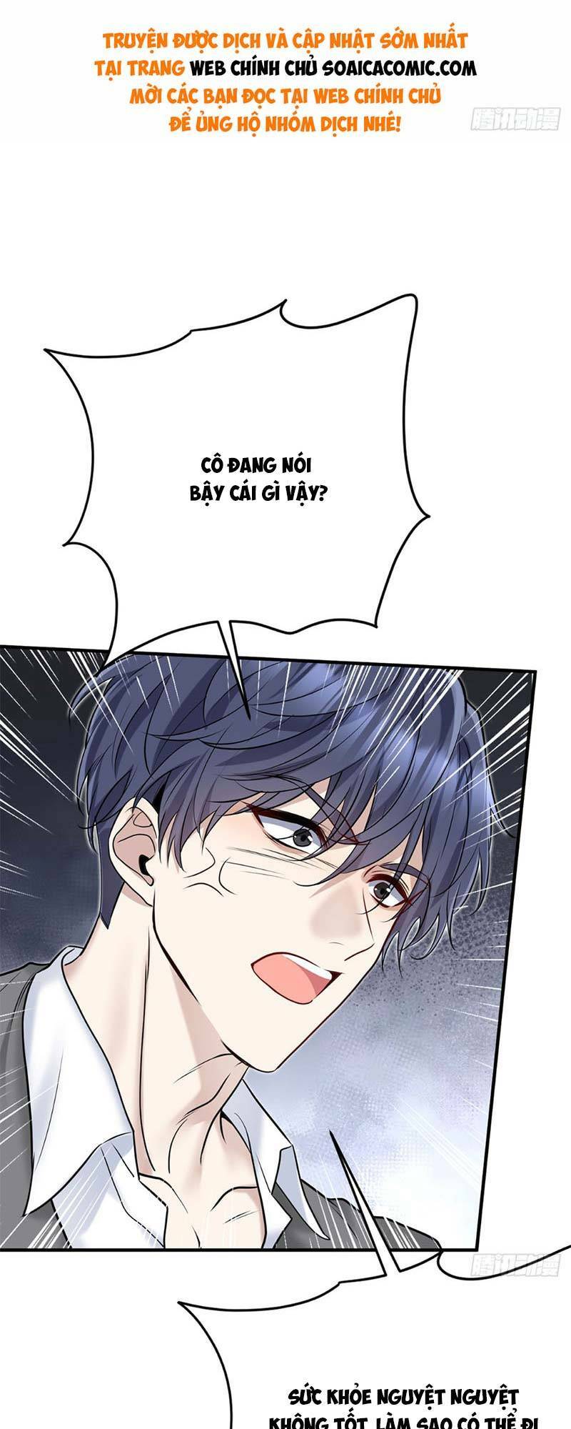 Kết Đẹp Với Chú Út Kiếp Trước Sau Chia Tay Chapter 1.1 - Trang 2