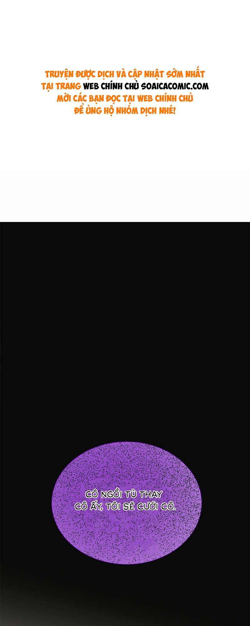 Kết Đẹp Với Chú Út Kiếp Trước Sau Chia Tay Chapter 1 - Trang 2