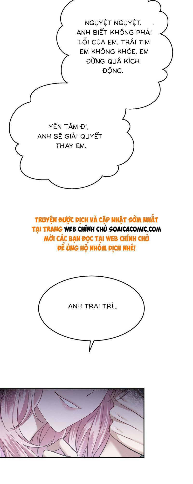 Kết Đẹp Với Chú Út Kiếp Trước Sau Chia Tay Chapter 1 - Trang 2