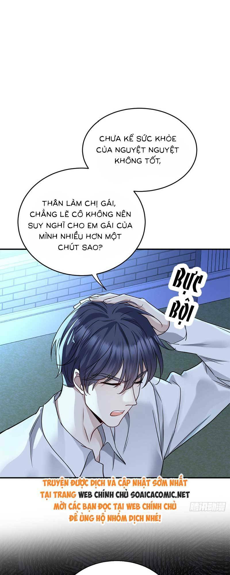 Kết Đẹp Với Chú Út Kiếp Trước Sau Chia Tay Chapter 11 - Trang 2