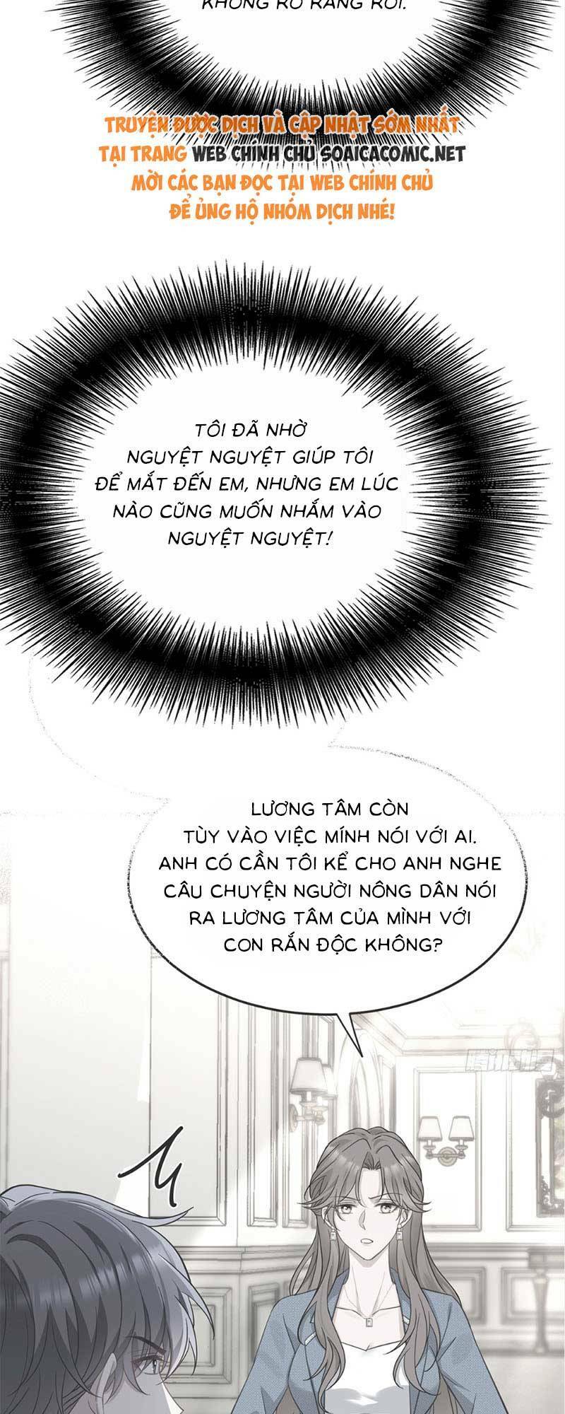 Kết Đẹp Với Chú Út Kiếp Trước Sau Chia Tay Chapter 12 - Trang 2