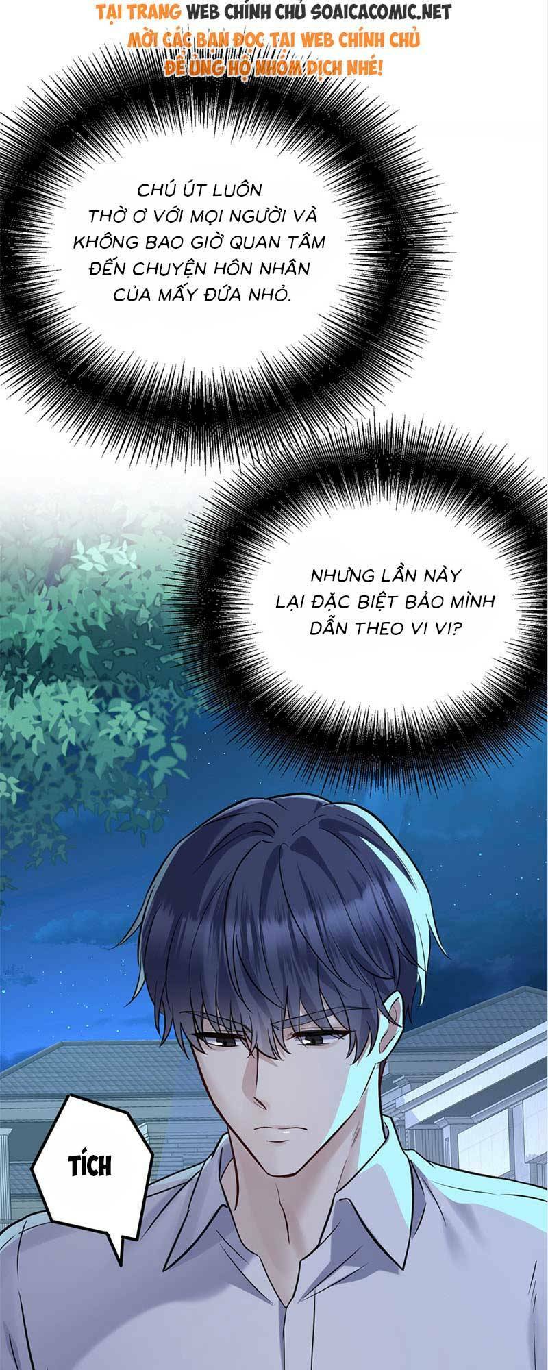 Kết Đẹp Với Chú Út Kiếp Trước Sau Chia Tay Chapter 12 - Trang 2