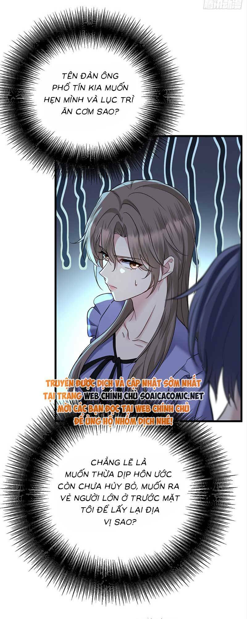 Kết Đẹp Với Chú Út Kiếp Trước Sau Chia Tay Chapter 12 - Trang 2