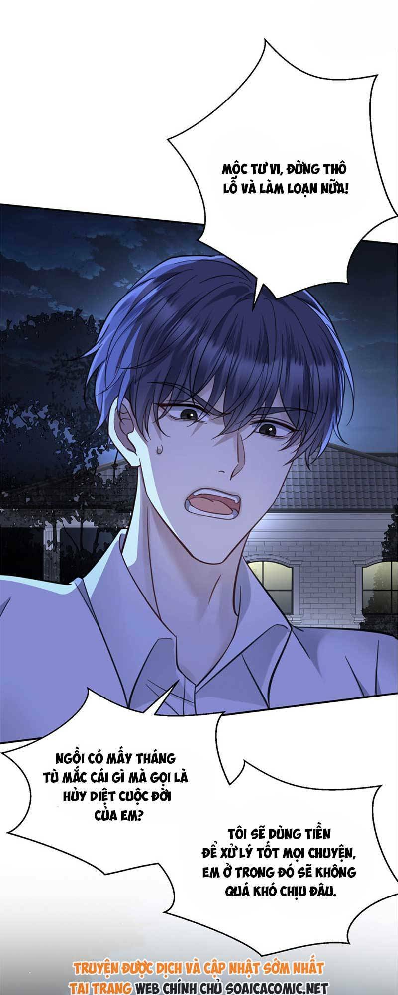 Kết Đẹp Với Chú Út Kiếp Trước Sau Chia Tay Chapter 12 - Trang 2