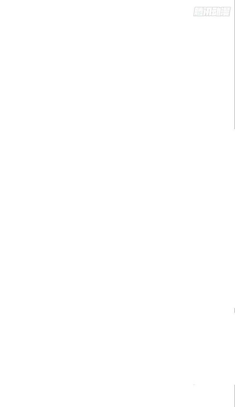 Kết Đẹp Với Chú Út Kiếp Trước Sau Chia Tay Chapter 2 - Trang 2