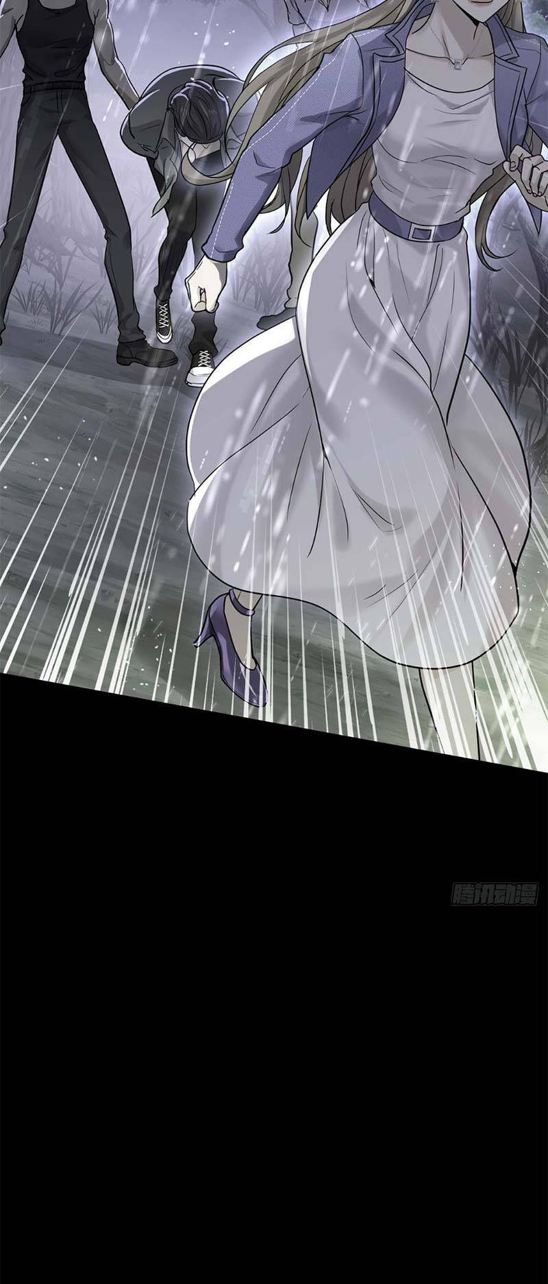 Kết Đẹp Với Chú Út Kiếp Trước Sau Chia Tay Chapter 4 - Trang 2