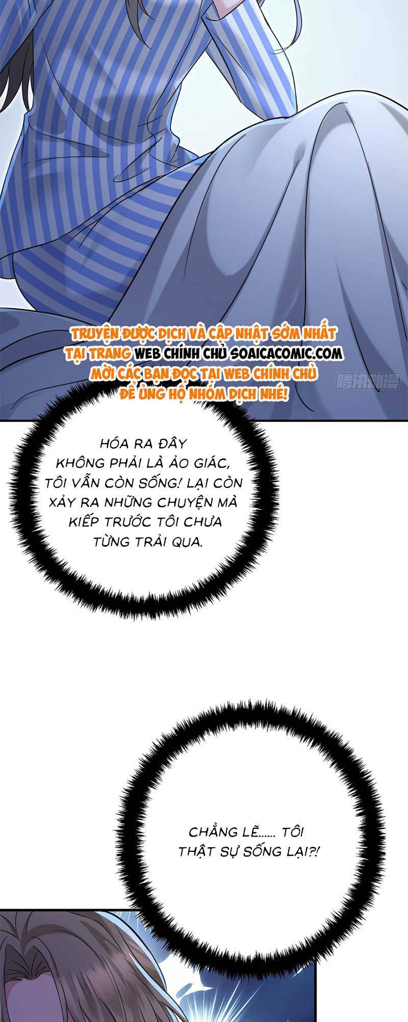 Kết Đẹp Với Chú Út Kiếp Trước Sau Chia Tay Chapter 5 - Trang 2