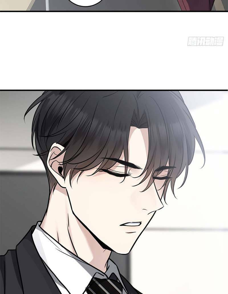 Kết Đẹp Với Chú Út Kiếp Trước Sau Chia Tay Chapter 5 - Trang 2